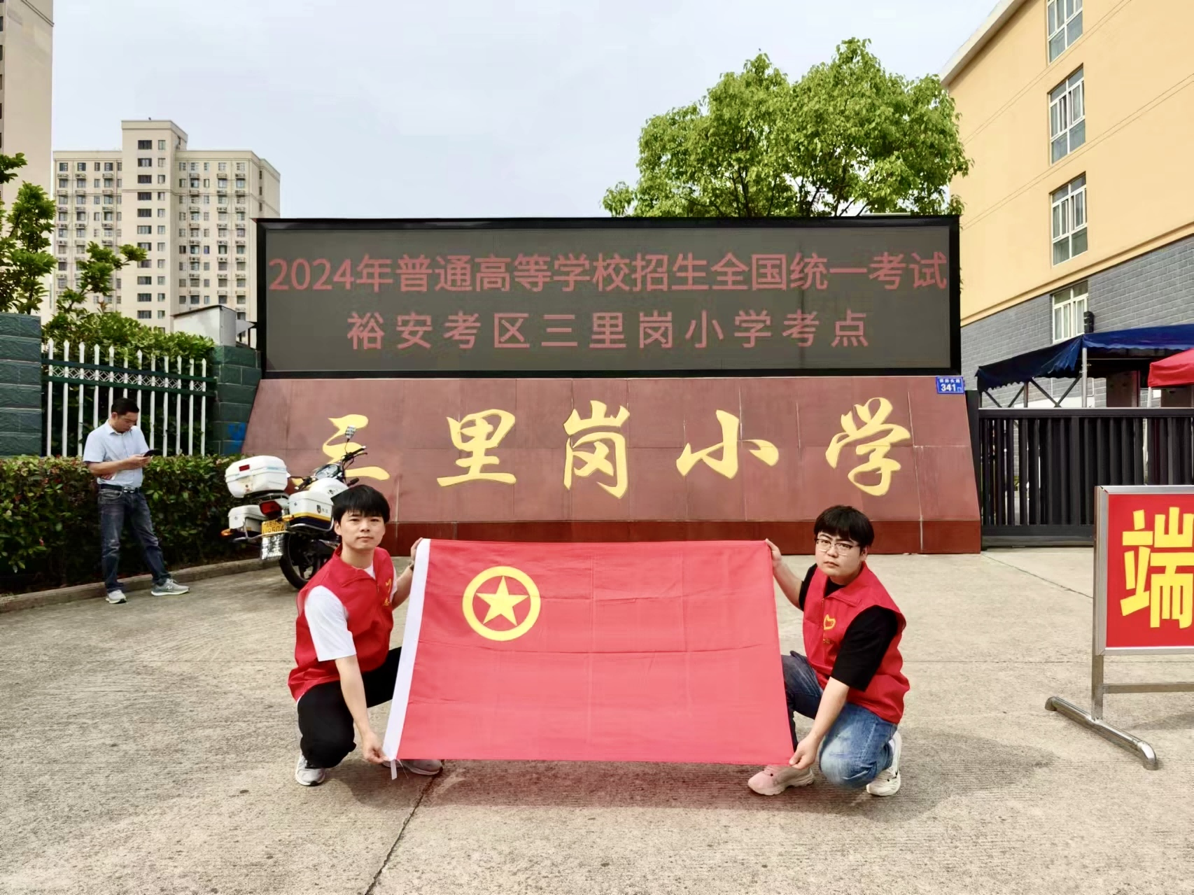 圖片7.png