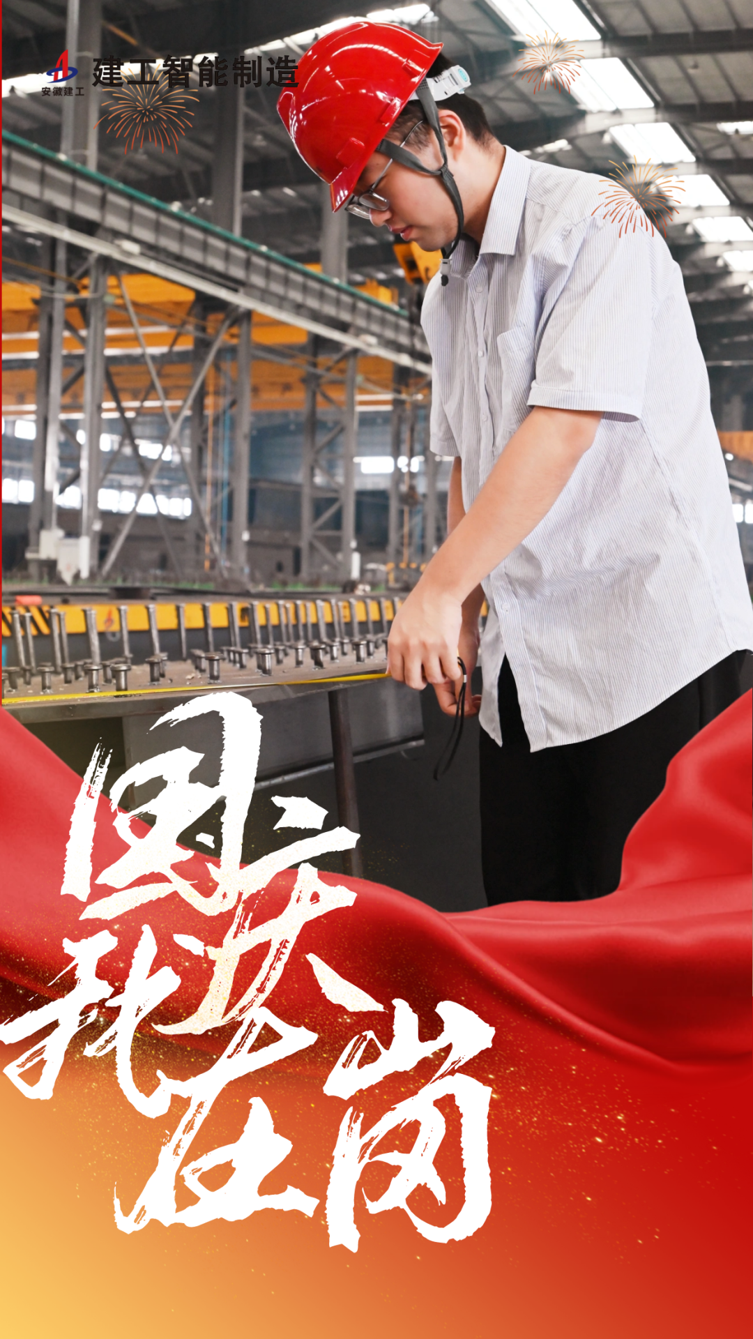 最終.png