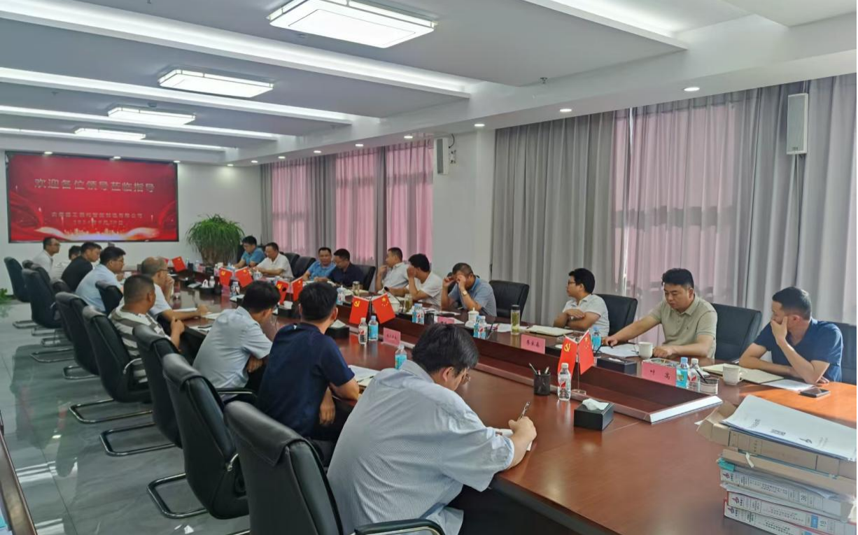 3.省質(zhì)安中心鋼結(jié)構(gòu)內(nèi)業(yè)外業(yè)鋼結(jié)構(gòu)專項檢查2.png